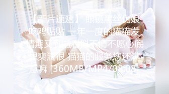 kcf9.com-华人网黄刘玥闺蜜「Fanny Ly」「李月如」OF私拍 双穴玩肛珠球和震动棒双重享受