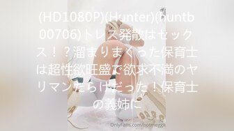 《稀缺重磅㊙️猎奇资源》贵圈万人追踪OnlyFans网红CDTANT闺蜜Ljy解锁私拍3P4P各种淫乱场面令人乍舌第二弹 (17)