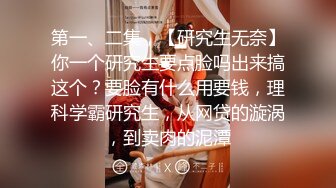 齐逼牛仔短裤，甜美新人美女来袭，厕所地上自慰，用水冲逼，黑丝美腿M姿势特写