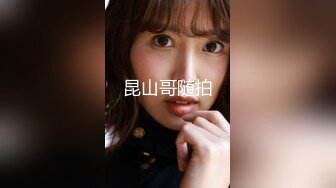 2024年新流出平面模特下海【Akiko】绝美极品木瓜奶 一线天鲍鱼又肥又嫩，整个床单全是淫水，大长腿 (4)