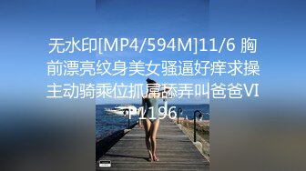 (愛豆傳媒)(id-5377)(20240104)身體力行的女推銷員-米蘭