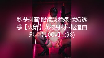 (sex)20231020_迷人的女孩18_55067105