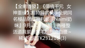 [MP4/ 2.42G] 黑衣吊带包臀裙大学生小美女 这身姿风情真迷人啊 趴在床上前凸后翘大长腿情欲沸腾鸡儿硬邦邦