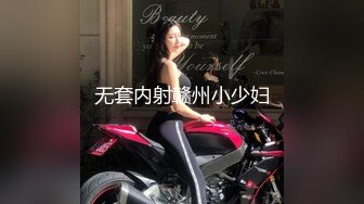 【新片速遞】女神推荐！【上海性感车模】车模在酒店全裸诱惑+自慰 [1340MB/MP4/01:59:46]