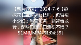 [MP4]STP32650 【少妇可同城可空降】，极品美少妇拉闺蜜下海，2女服侍一男，哪个男人忍得了，逼逼都要被干肿了，牛逼 VIP0600