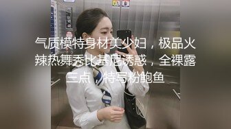 【新片速遞】黑丝伪娘 震动力太强了不到一分钟就射了 把没用的小鸡巴压入身体不再为短小而自卑兴奋的和女生说你有一个0长度的小鸡巴[168MB/MP4/03:52]