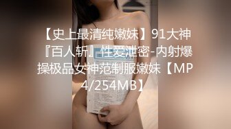 [MP4/ 221M] 无情的屌中途掉线金币继续第二炮岁极品四川美女肤白貌美身材相当极品完美