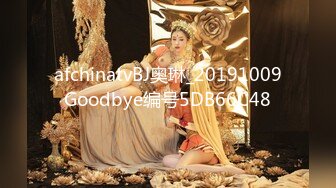 [MP4/815MB]【重磅】约啪大神【UUS1980】两部跟闺蜜拍剧情，约反差女神