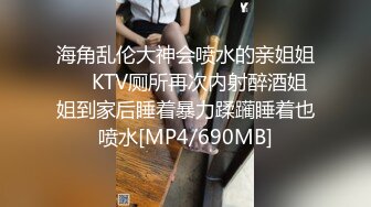 科技园蹲守阔腿裤小少妇肥美的鲍鱼中间的水缝细又长