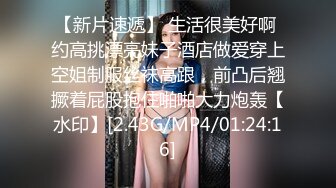 [MP4/ 917M]&nbsp;&nbsp;午夜寻花花_大晚上约了个极品美女啪啪，舞动青春 嗨翻全场 操起来