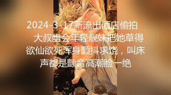 2024年7月，泡良大神SVIP新作，【狮子座】良家人妻，只想给你的鸡巴洗洗澡，难得一见的，喷的水量真是大