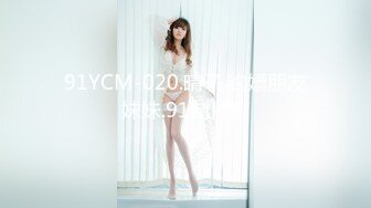 (香蕉視頻)(jdsy-073)(20240825)jk少女背著男友下海拍片