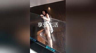 [MP4]足疗洗浴会所撩妹和男朋友分手半年没做爱的白肤美女技师宾馆开房啪啪