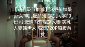 [MP4/ 2.4G] 极品良家眼镜小妹诗诗被2男搞来直播3P 嗷嗷叫 骚到骨子里