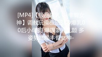 STP15719 国产AV剧情性感护士丽丽去教授家探讨问题被变态李教授灌醉勒死猥琐的玩弄