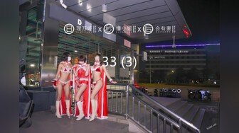 【新片速遞】【AI高清2K修复】2021.11.7，【利大无比】，一沓现金酒店买春，23岁小姐姐一对美乳，一线天肥美鲍鱼[1180MB/MP4/53:54]