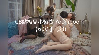 [MP4/555M]5/5最新 哥哥出差不在家寂寞人妻勾引海归小舅子激情按摩后啪啪VIP1196