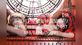 ✿91制片厂✿ BCM051 清纯呆萌的机器人女友 李娜娜