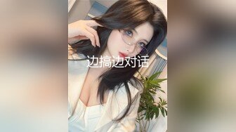 【自然野性の爱】山美水美逼更美 小情侣玩刺激景区山顶上漂亮美臀翘得老高让男友后入猛操 画面太美 高清1080P原版