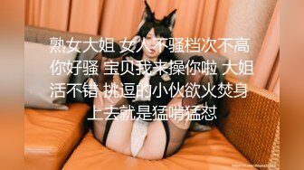 亚裔媚外女【 asianmochi 】 女女 2女1男 群交 侍奉白皮OF啪啪视频合集 【118v】 (22)